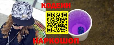 винт Коммунар
