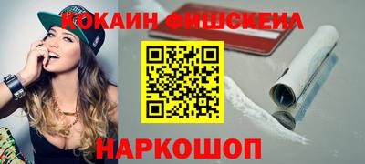 винт Коммунар
