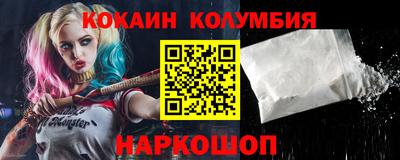 винт Коммунар
