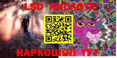 винт Коммунар
