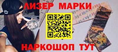 винт Коммунар