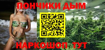 СК Конаково