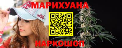 винт Коммунар