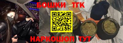 СК Конаково