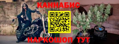 винт Коммунар