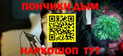 СК Конаково