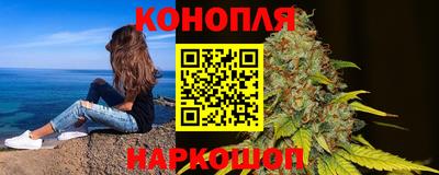 винт Коммунар