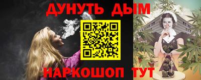 спиды Краснокаменск