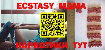 прущая мука Комсомольск-на-Амуре