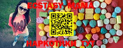 винт Коммунар