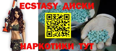 прущая мука Комсомольск-на-Амуре