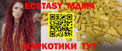 СК Конаково