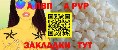 винт Коммунар