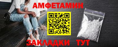 винт Коммунар