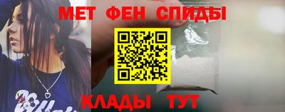 прущая мука Комсомольск-на-Амуре
