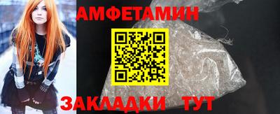 СК Конаково