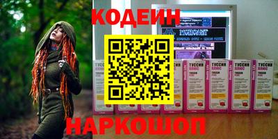 СК Конаково