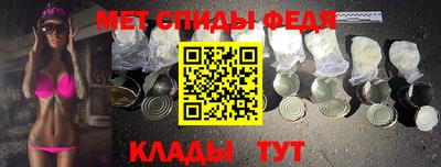 винт Коммунар