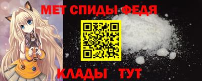 винт Коммунар
