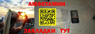 СК Конаково