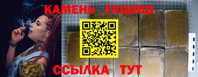 СК Конаково