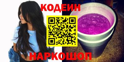 СК Конаково