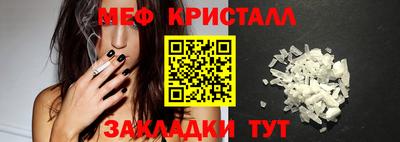 СК Конаково