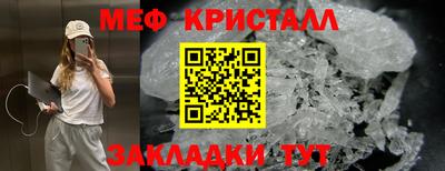 СК Конаково